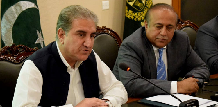 Pakistan will raise Kashmir issue at UNGA session next month: FM Qureshi