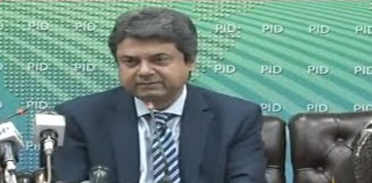 Ministry of Law's procedures, penal codes, archives now online: Farogh Naseem