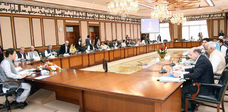 Federal cabinet session summoned on October 16
