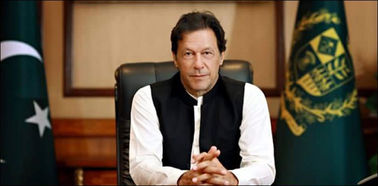 Reforms in FBR govt’s top priority: PM Imran