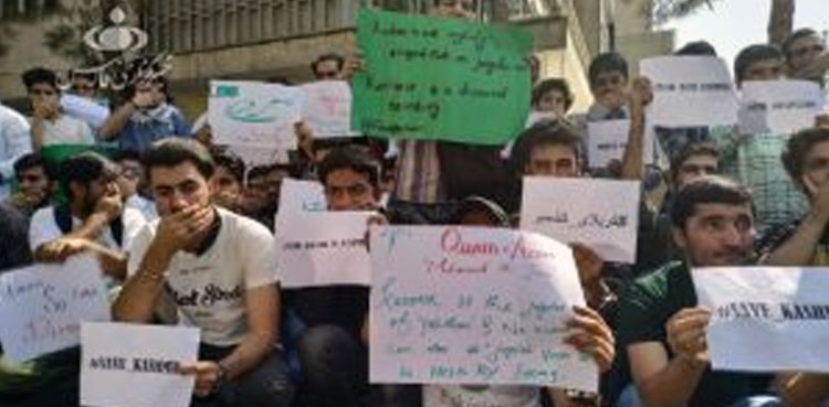 Iranians, Kashmiris hold anti-India demo in Tehran