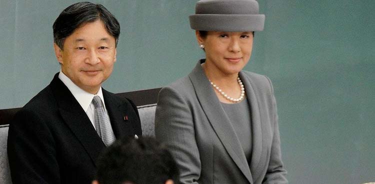 Japan's new emperor speaks of 'deep remorse' in 1st speech marking WWII