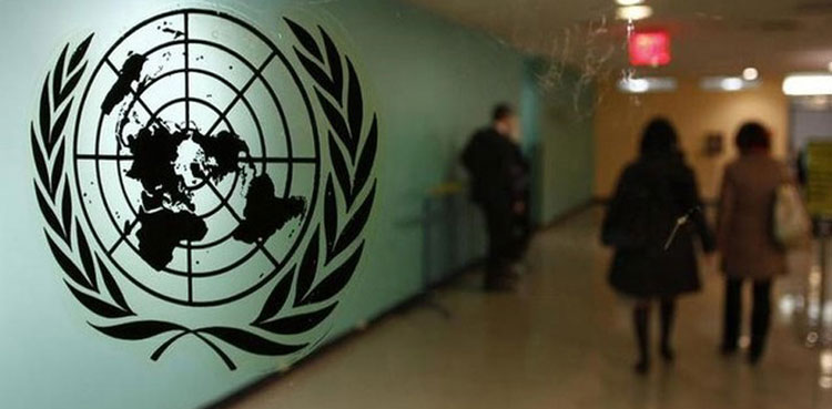 1,800 dead as malaria 'epidemic' rages in Burundi: UN