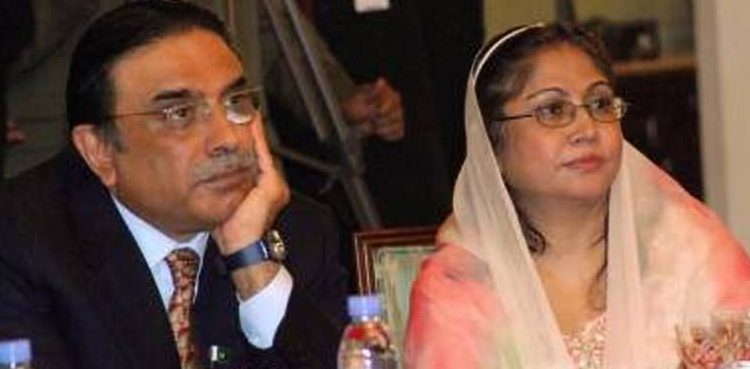 NAB prepares supplementary reference against Asif Zardari, Talpur