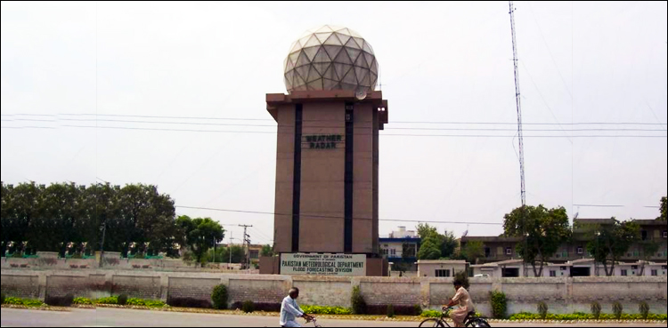 Weather radar to be inaugurated at PMD soon, says minister