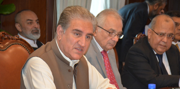 Pakistan to raise Kashmir issue at every forum: FM Qureshi