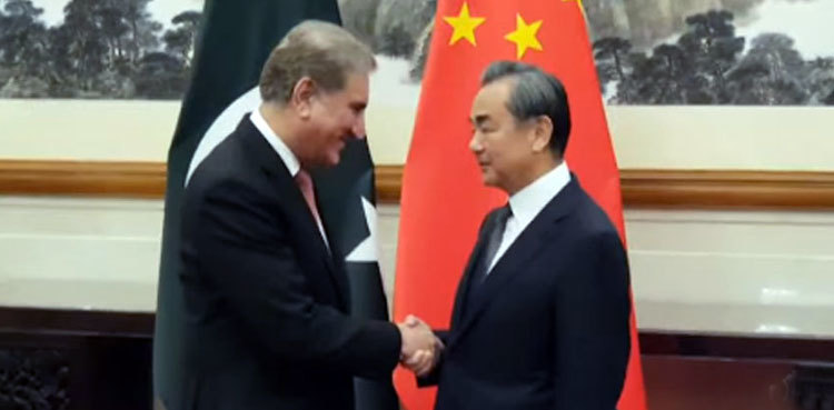 FM Qureshi meets Chinese counterpart in Beijing
