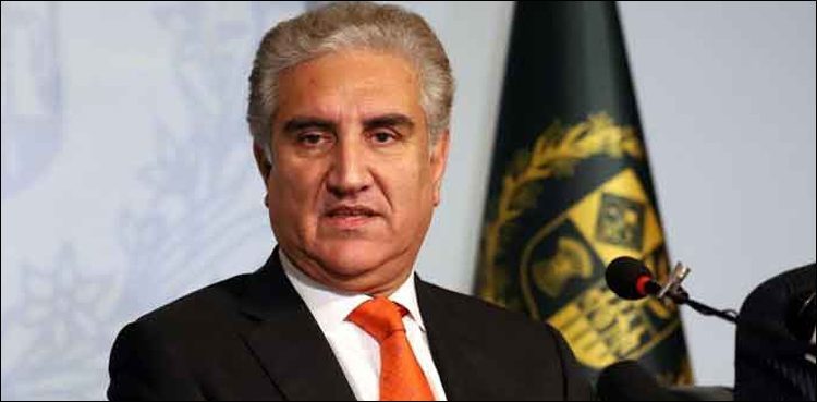 India wants to destroy regional peace, FM Qureshi tells UK’s lawmakers