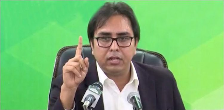 Hike in fuel prices is repercussion of 'treachery': Shehbaz Gill