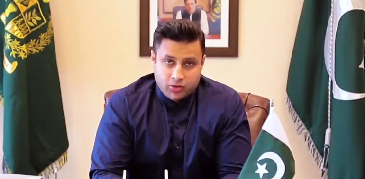 SAPM Zulfikar Bukhari sends defamation notice to Khawaja Asif
