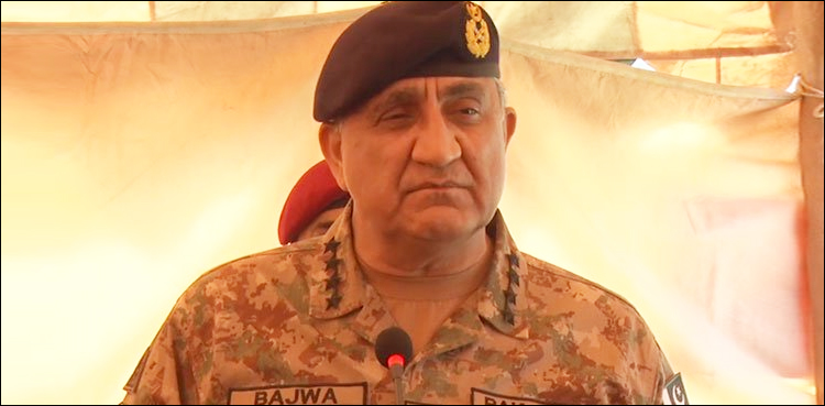 COAS spends Eid with troops on LoC