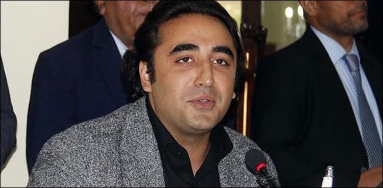 Bilawal Bhutto Zardari congratulates Syed Khursheed Shah over getting bail