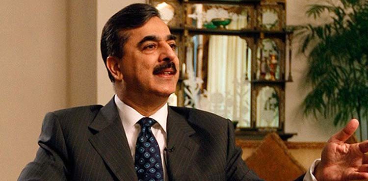 Indictment of former PM Yousuf Raza Gilani, others deferred till August 27