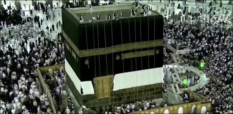 Ghilaf-e-Kaaba changing ceremony held at Masjid al-Haram