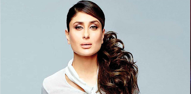 Kareena Kapoor’s cryptic post leaves fans wondering – Is it about Saif Ali Khan?