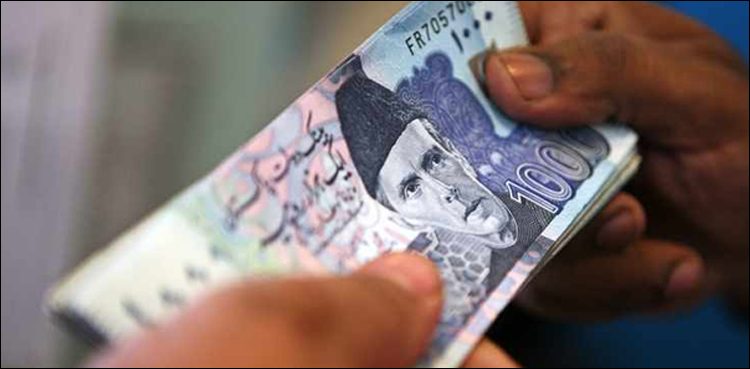 Govt employees to receive interest-free loans in KP