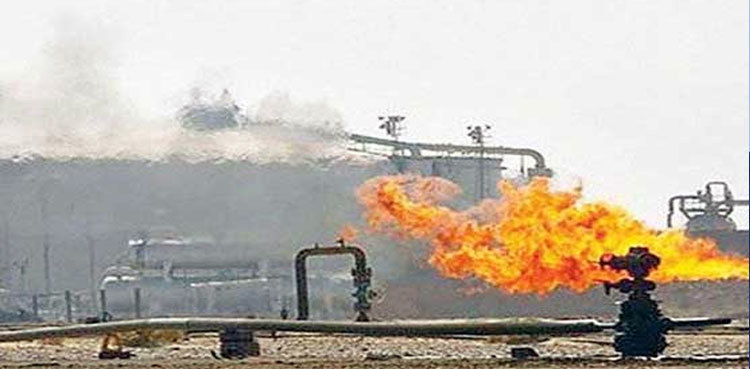 Oil and Gas reserves discovered from Kohat, Khyber Pakhtunkhwa