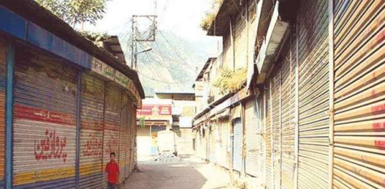 Kashmiris to observe shutter-down strike against India tomorrow