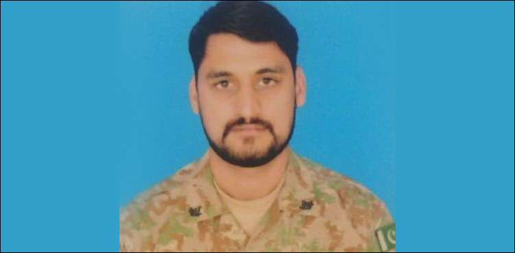 Martyred soldier buried with full military honours in Lahore