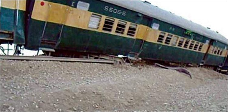 Derailment of Rehman Baba Express leaves at least 10 passengers injured