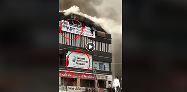 Fact Check: This video is not the recent anti-foreigner protests in South Africa