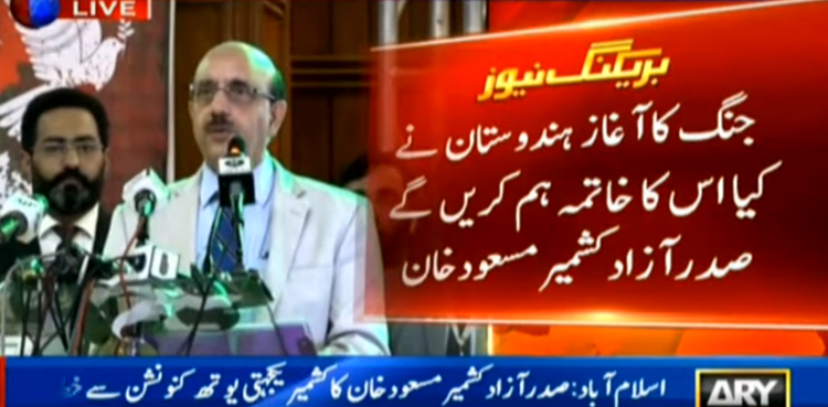 Flames stoked in Occupied Kashmir to destroy India, warns AJK president