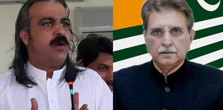Ali Amin Gandapur calls on AJK PM, discusses IOK situation
