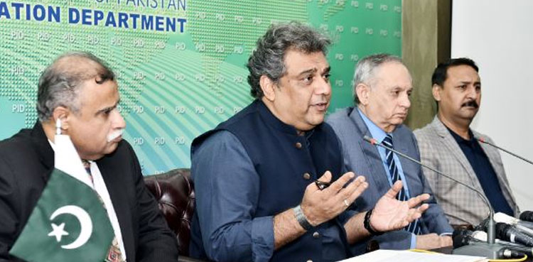 Economic reforms top agenda of PTI govt: Ali Zaidi