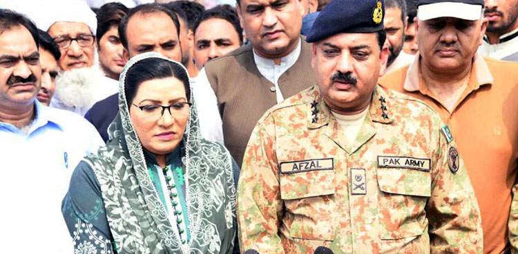 NDMA, Pak Army playing vital role in quake rescue, relief efforts: SAPM Awan