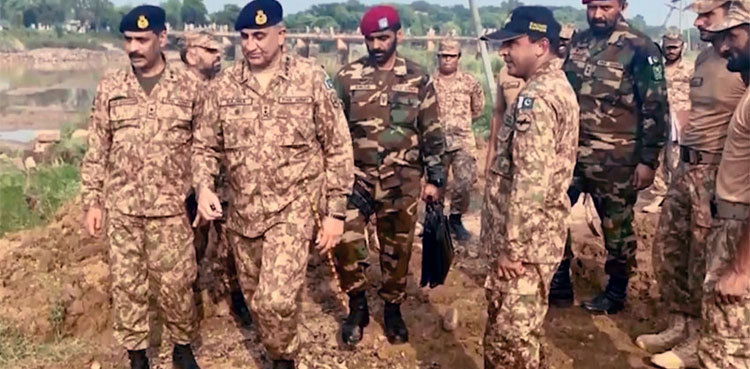 COAS Bajwa visits quake-hit areas