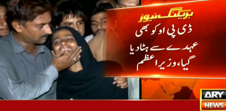 PM Khan appoints new DPO Kasur, orders 'massive overhaul' in local police