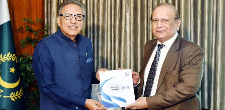 President emphasizes on introducing modern technology in audit process