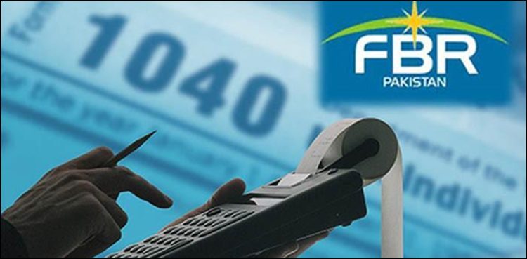 FBR tax collection clocks in at Rs1.84tr in 4 months