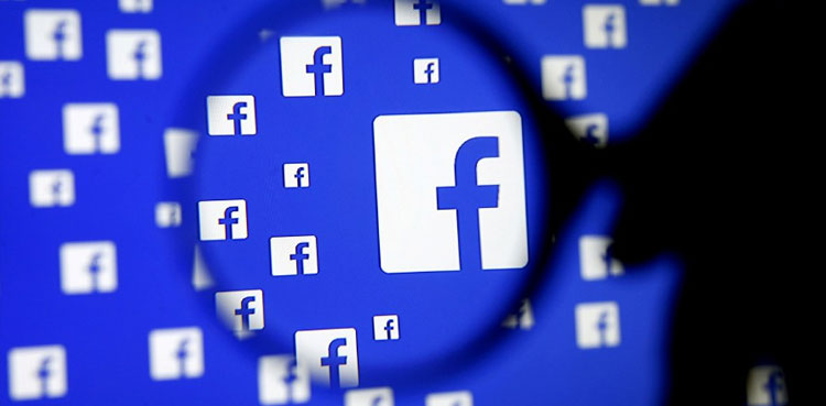 US states announce antitrust probe of Facebook