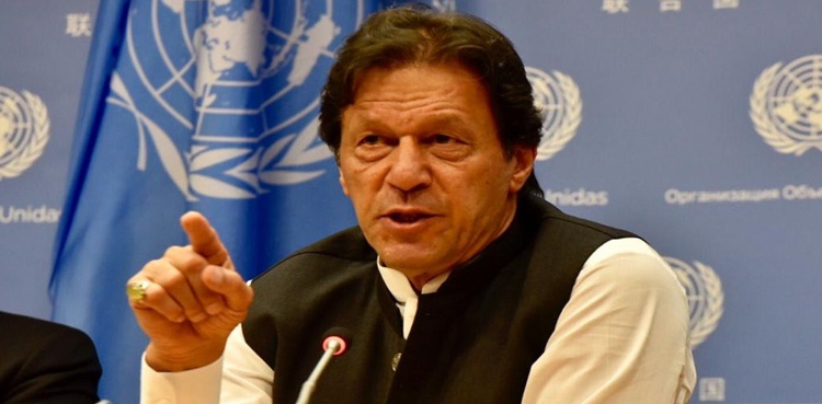 PM Imran to address UN General Assembly today