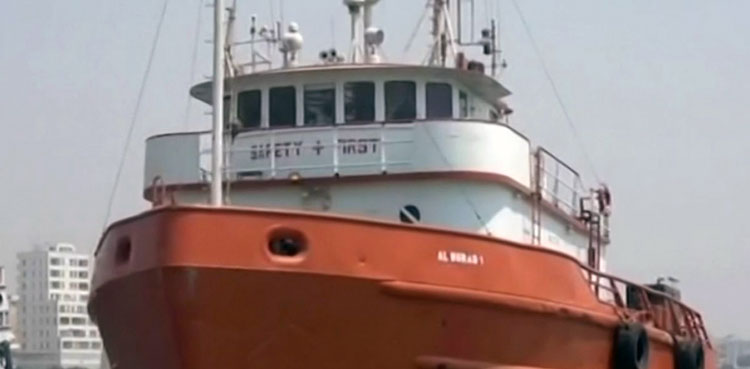 Iran says boat seized in Strait of Hormuz, Filipinos arrested