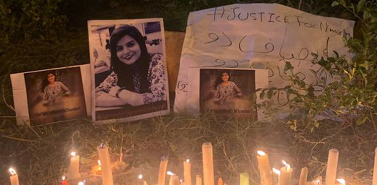 Negligence in Nimrita murder case, DNA report shows complicity