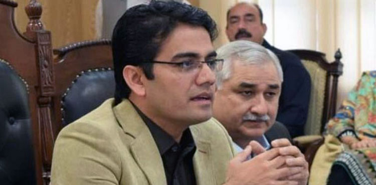 Biotechnology center worth Rs 300 million opening in Peshawar, says Special Assistant to CM