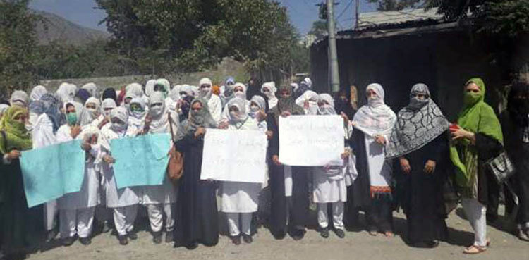 Female students in Chitral hold solidarity rally for Kashmiri people