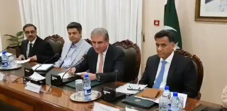 First session of 'Kashmir Cell' concludes; participants say, won't abandon people of IoK