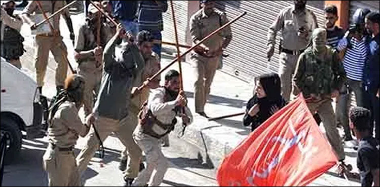 Kashmir: 12 injured in Muharram procession as Indian troops fire pellets