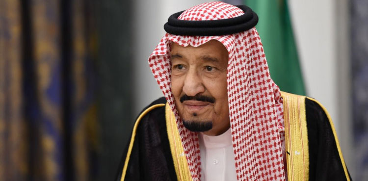 Saudi king admitted to hospital in Jeddah for tests - Saudi press agency