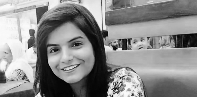 BDS student's death: Larkana police await post-mortem report