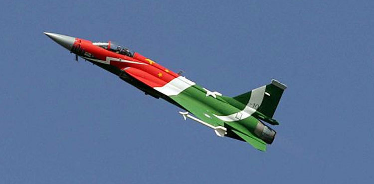 Pak, Chinese air forces wrap up Shaheen VIII joint exercises