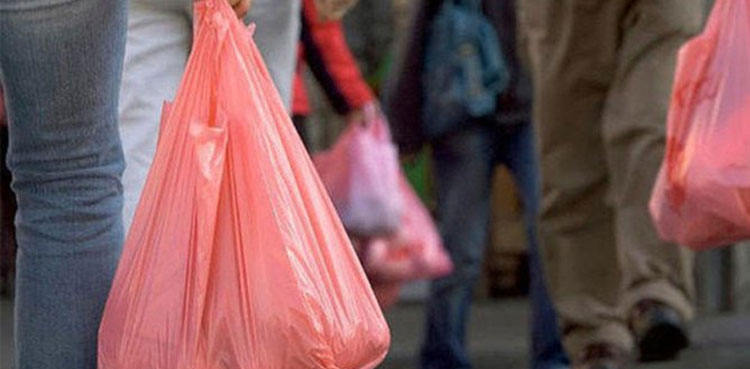 LHC imposes ban on use of plastic bags