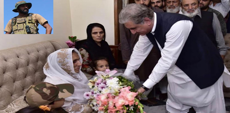 Entire nation is proud of its martyrs: FM Qureshi