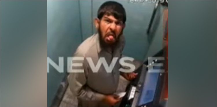 Custodial death case: Forensic report confirms Salahuddin suffered 'physical torture'