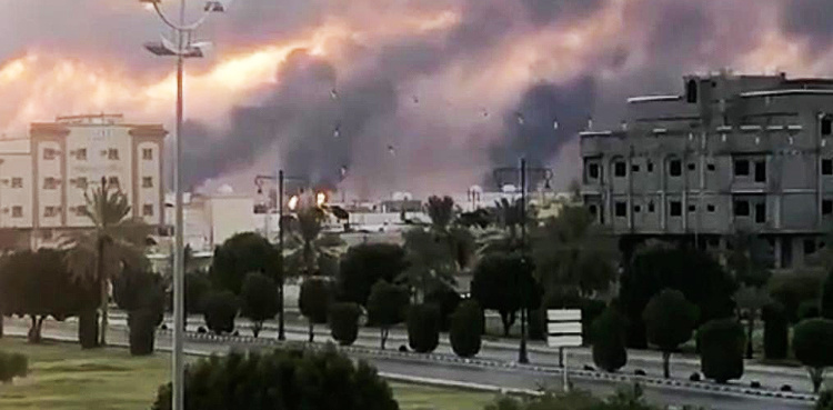 Saudi authorities control fire at Aramco facility