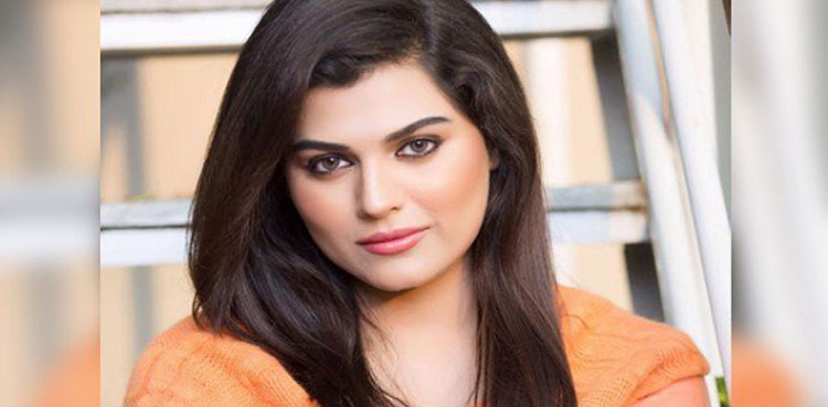 FIA opens money laundering investigations against actress, model Sofia Mirza