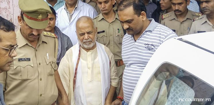India: Former BJP minister arrested over alleged rape